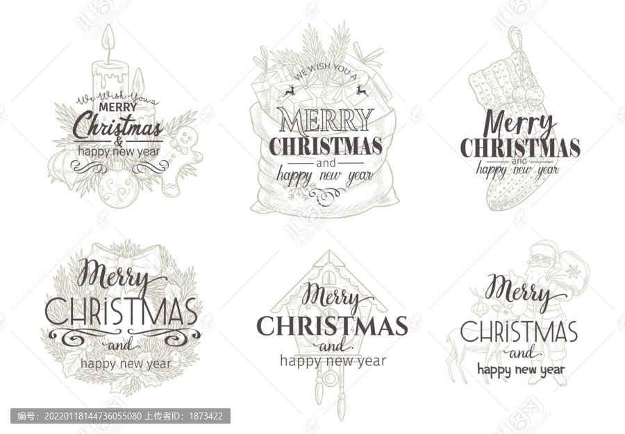 简约圣诞祝贺logo插图