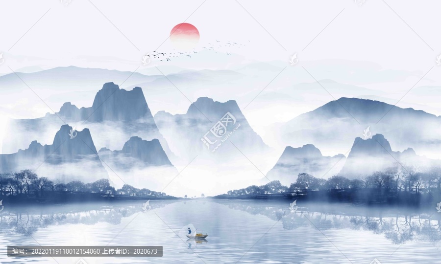 山水