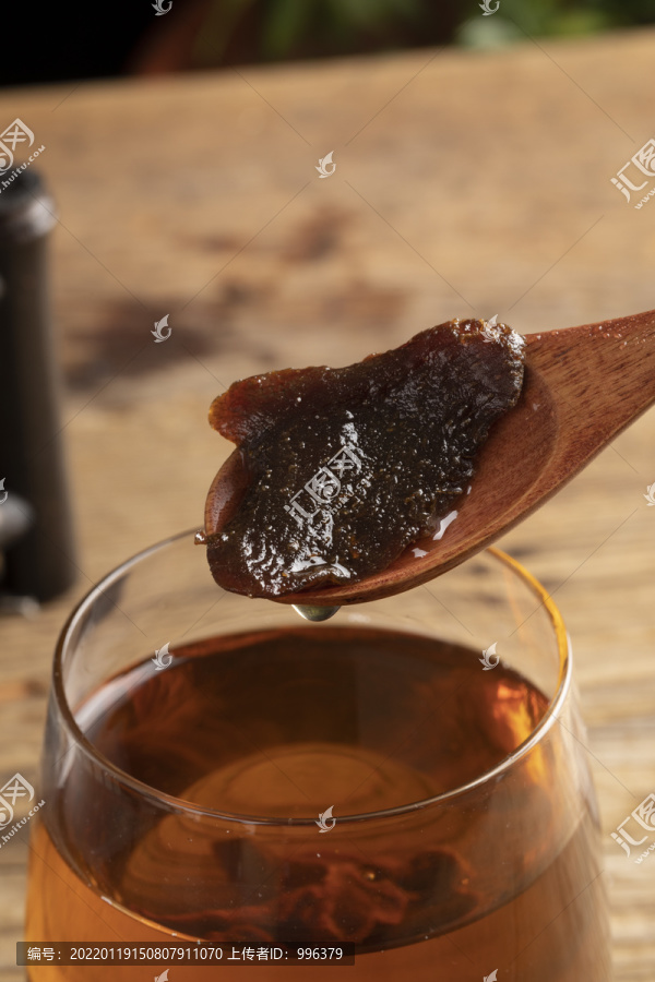 茶