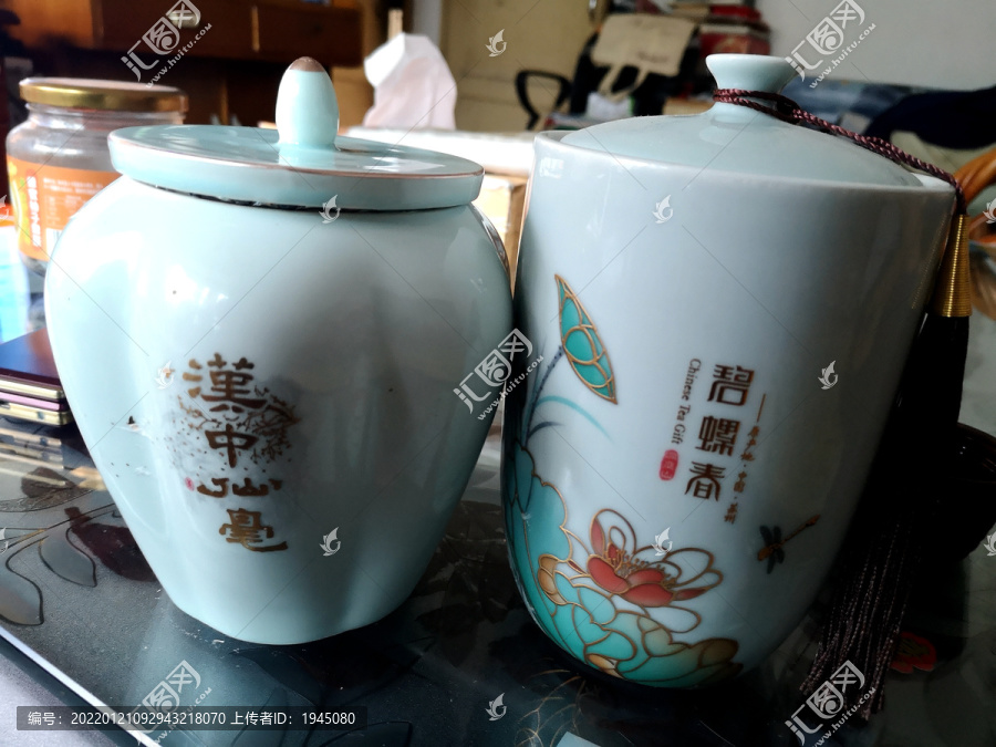 青瓷茶罐