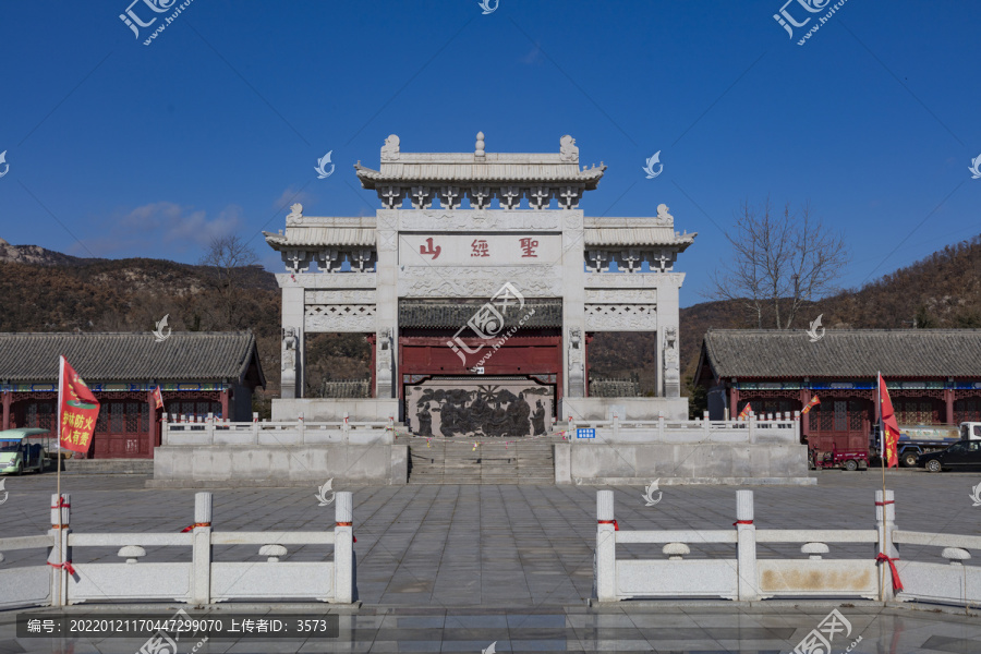圣经山牌坊