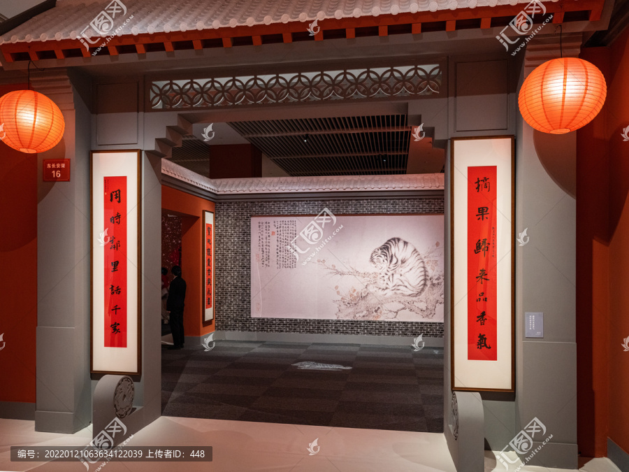 国家博物馆瑞虎佑安新春展