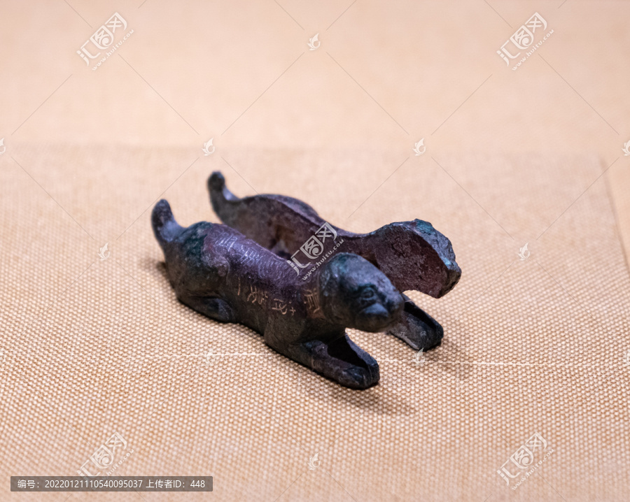 错银堂阳侯虎符
