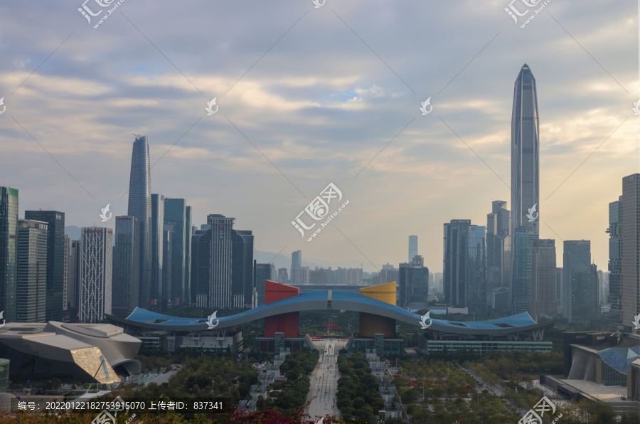 深圳市民中心