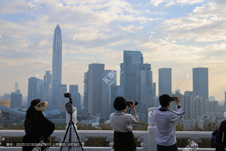 深圳市民中心
