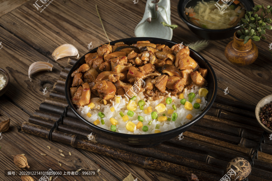 鸡肉拌饭