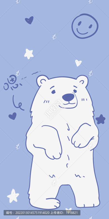 手绘卡通小熊可爱动物素材