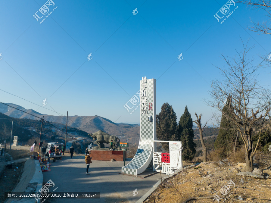 鲁中川藏线青州牛角岭盘山公路