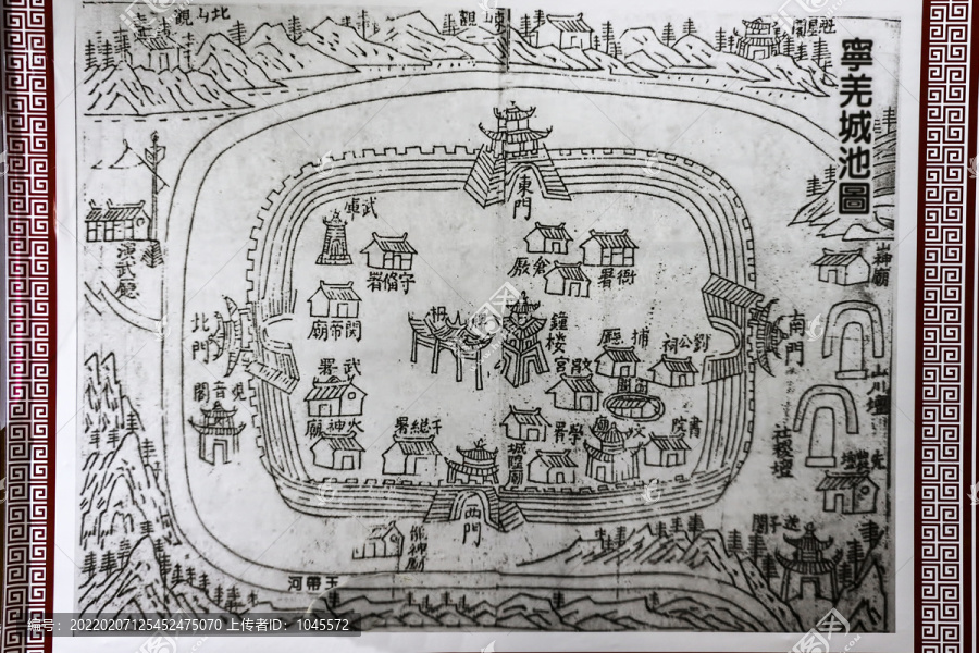 古代城池图
