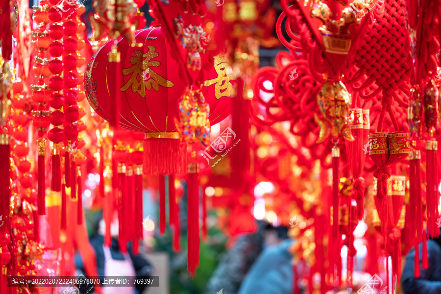 中国新年红色灯笼挂饰福字