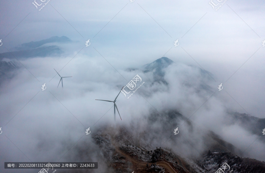 浙江云和白鹤尖高山风力发电