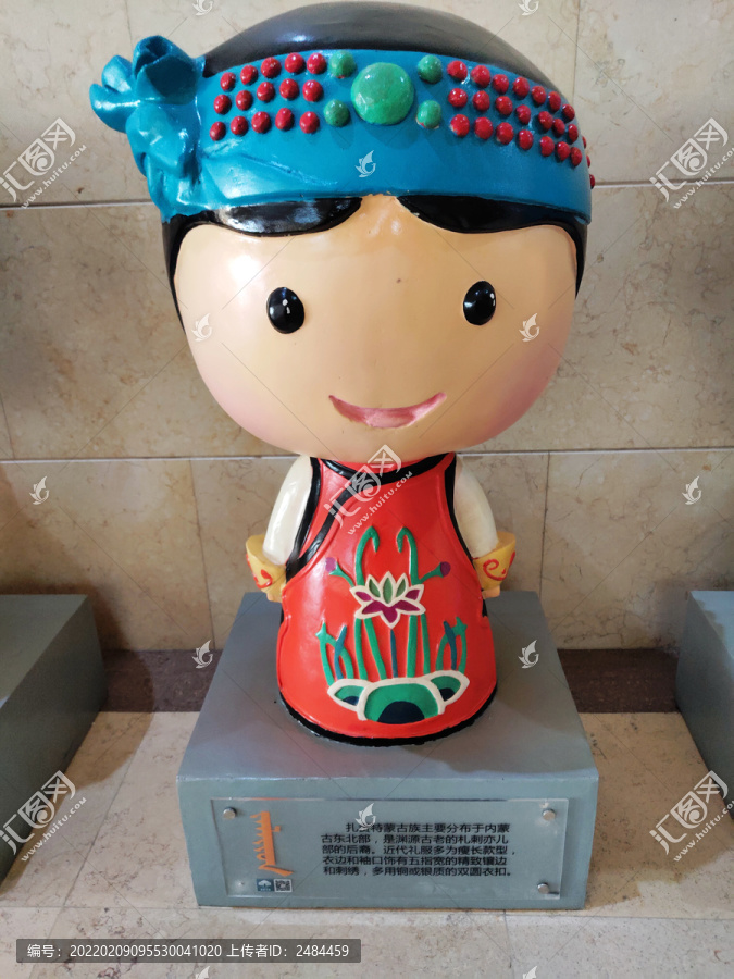 扎赉特蒙古族传统服饰卡通形象