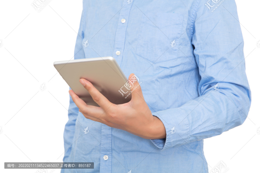 男士手拿iPad平板