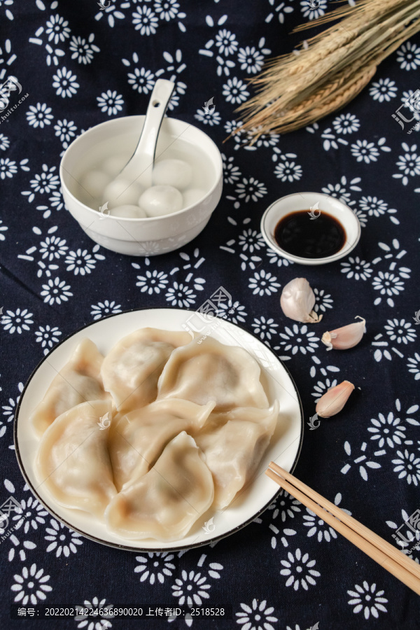 元宵节汤圆中国传统节日美食