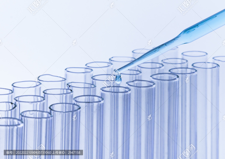 生物化学玻璃试管仪器