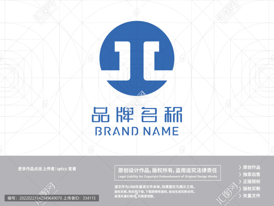 字母JL标志LOGO