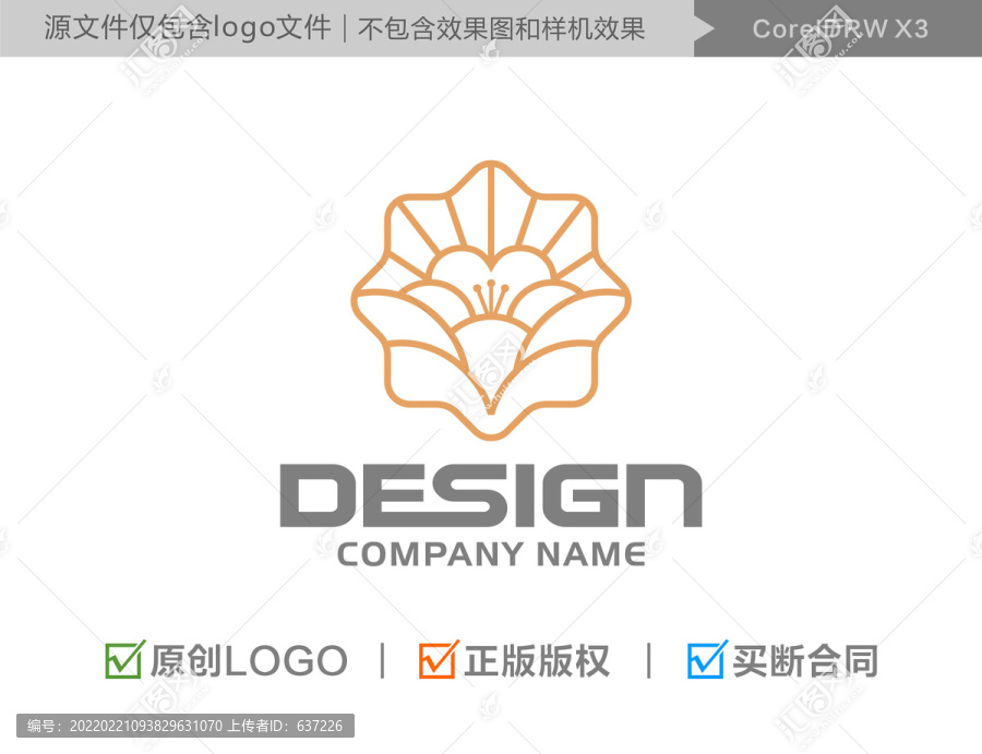 花朵LOGO