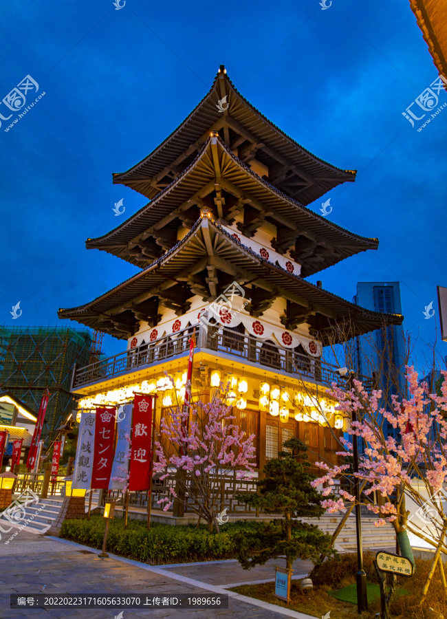 日本建筑夜景