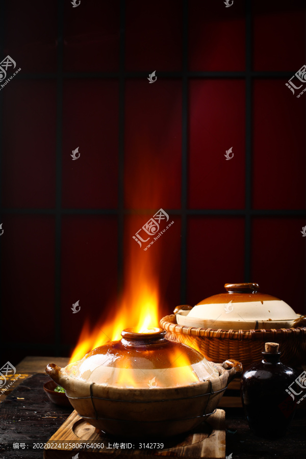 火焰啫啫煲
