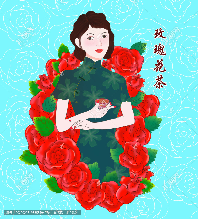 玫瑰花茶