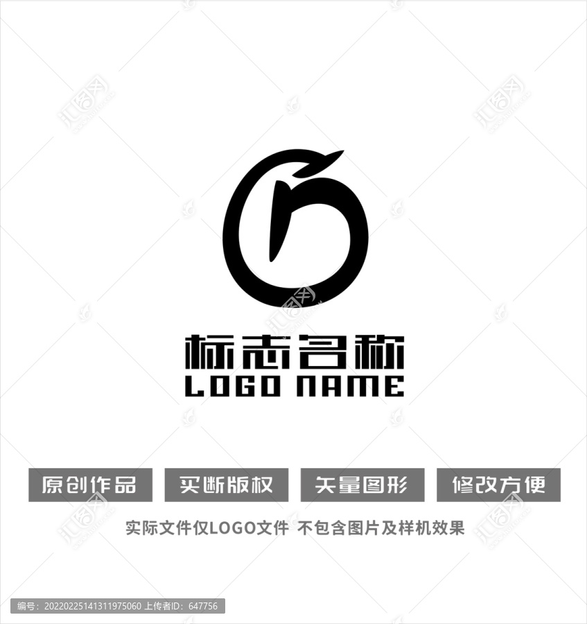 G字母标志企鹅LOGO