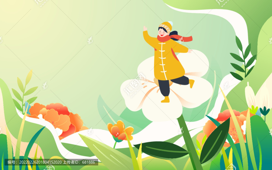 惊蛰节气春天鲜花植物风景插画