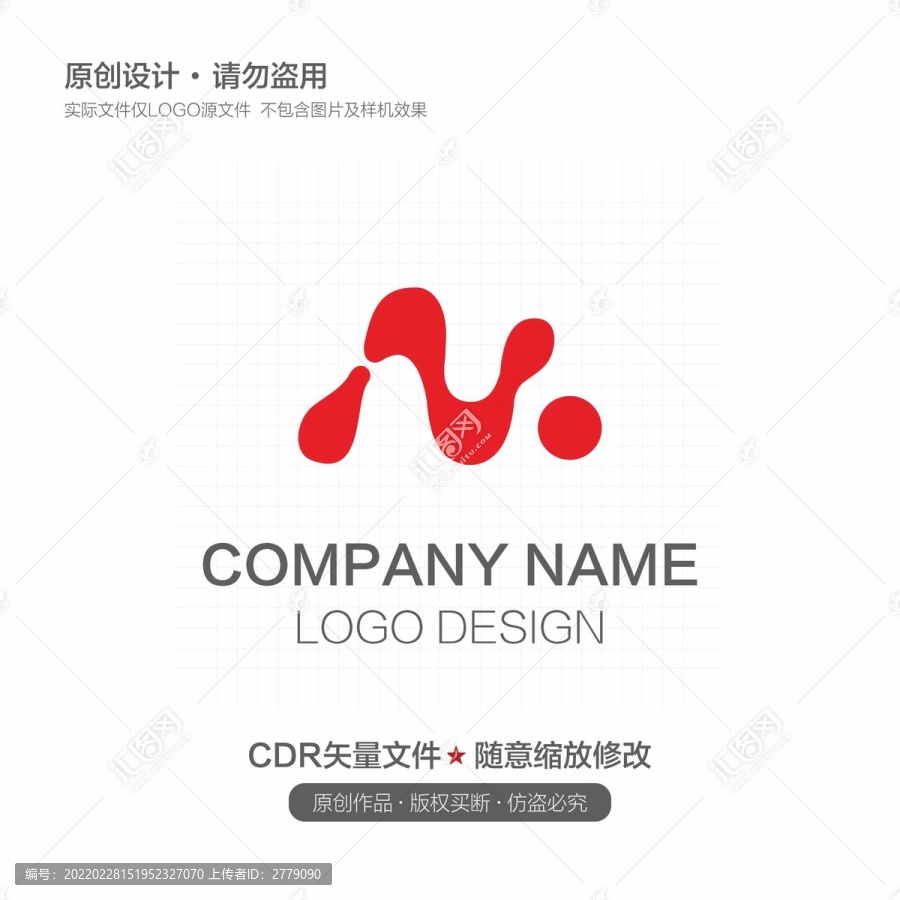 MN组合logo传媒logo