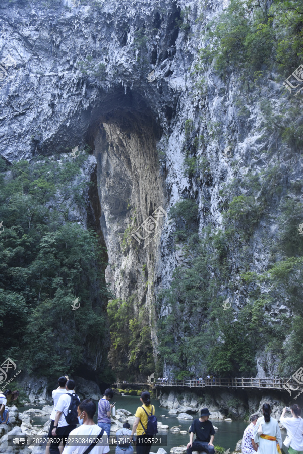 小七孔风景区