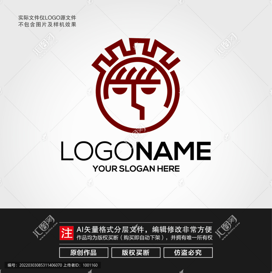 男人头像LOGO