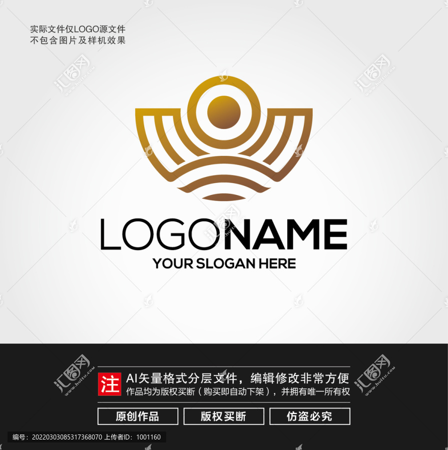 科技LOGO