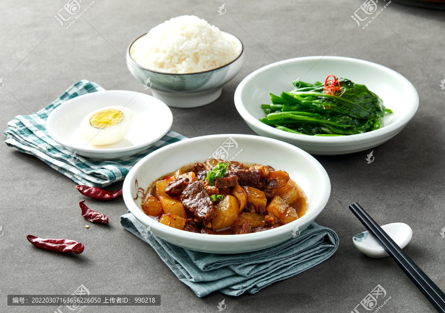 土豆炒牛肉套餐