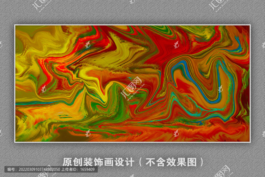 现代抽象油画客厅玄关画