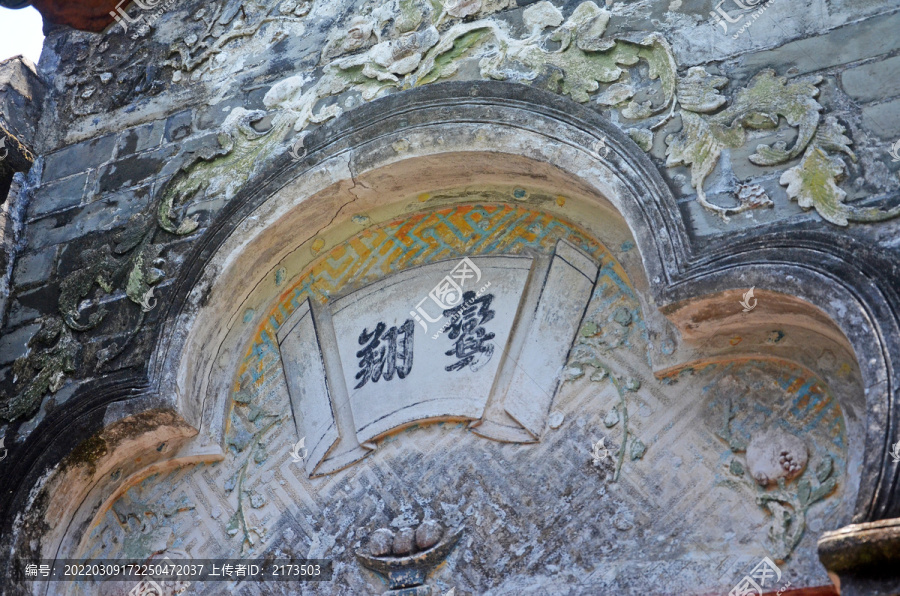 南社古村百岁坊侧门