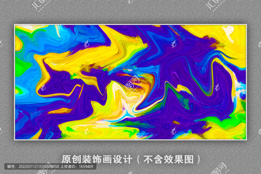 新中式天花软膜抽象画