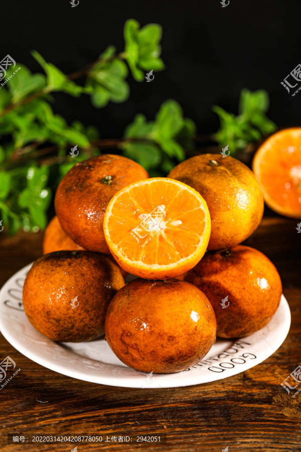 乌柑橘