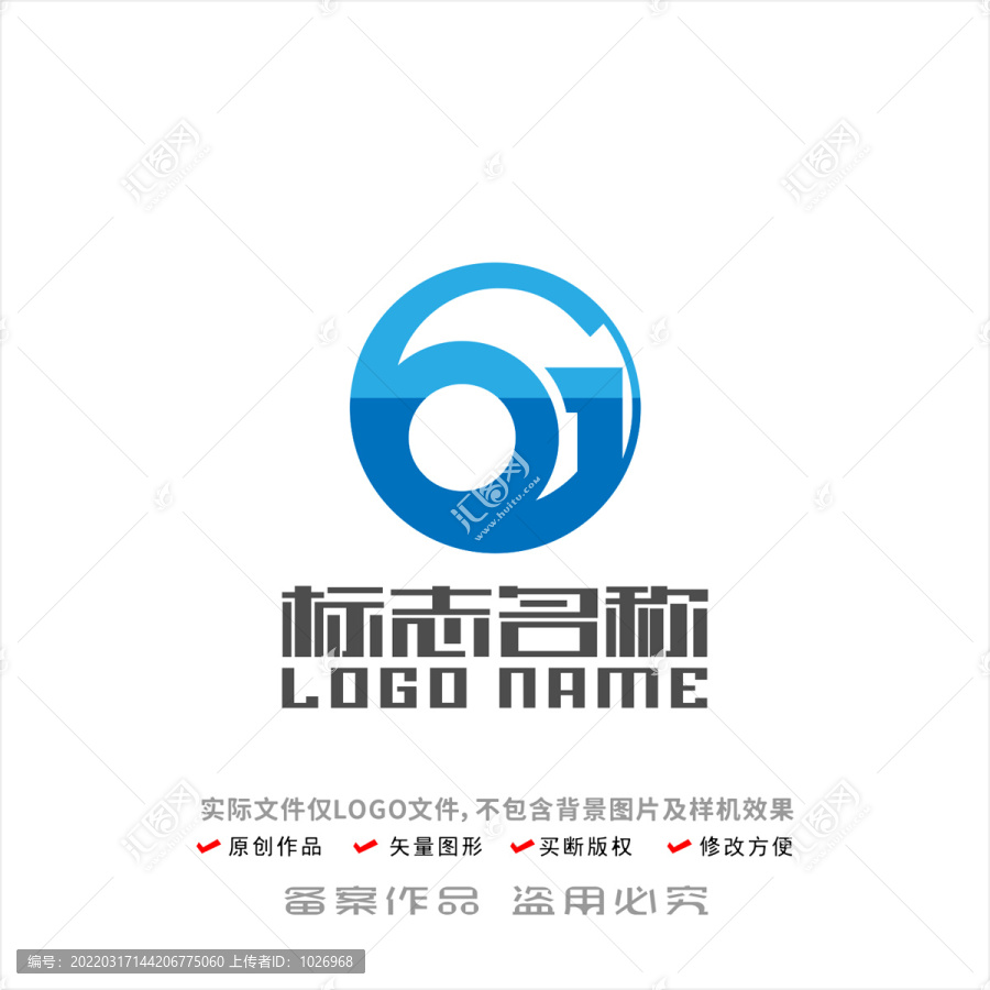 G字母标志数字科技logo