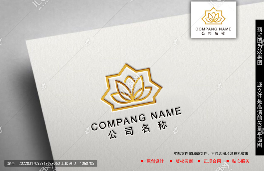 金融logo