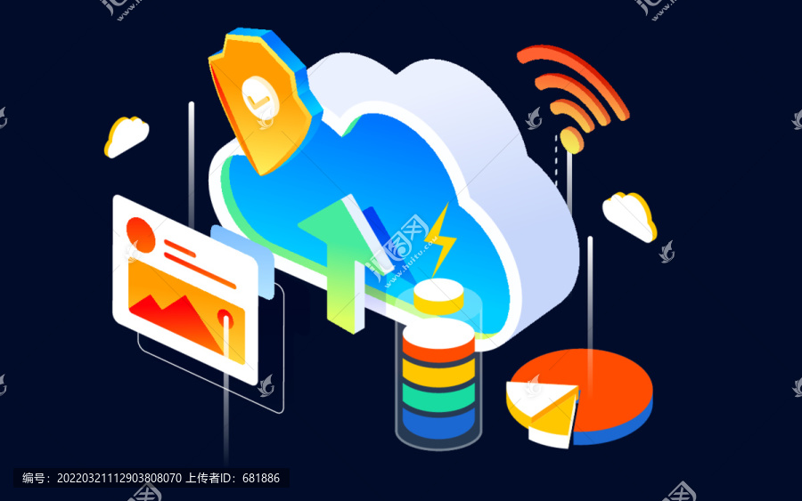 互联网科技数据云存储安全插画