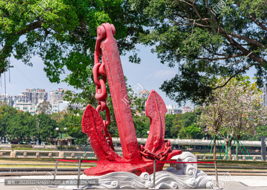 广州洲头咀公园船锚雕塑