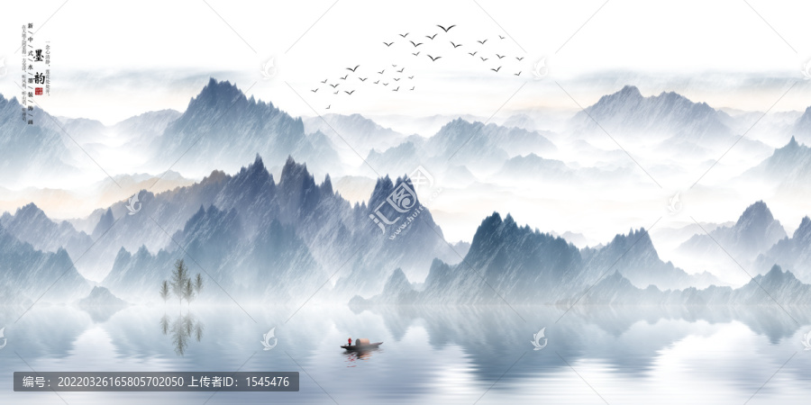 新中式轻奢意境水墨山水装饰画