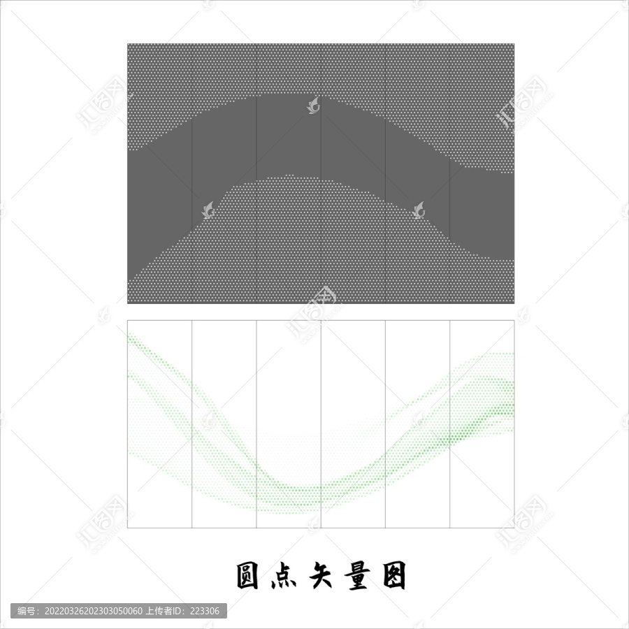 镂空板图案