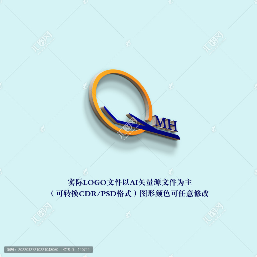 民航商标LOGO模板设计