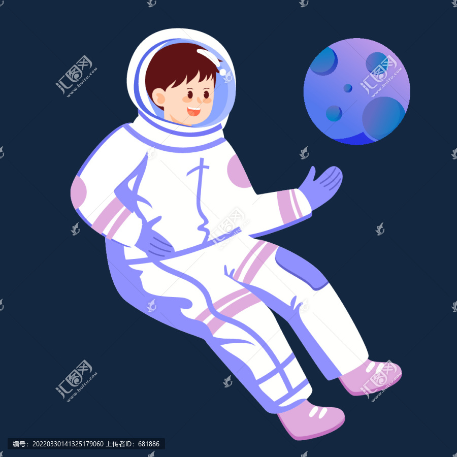 世界航天日宇航员未来科技插画