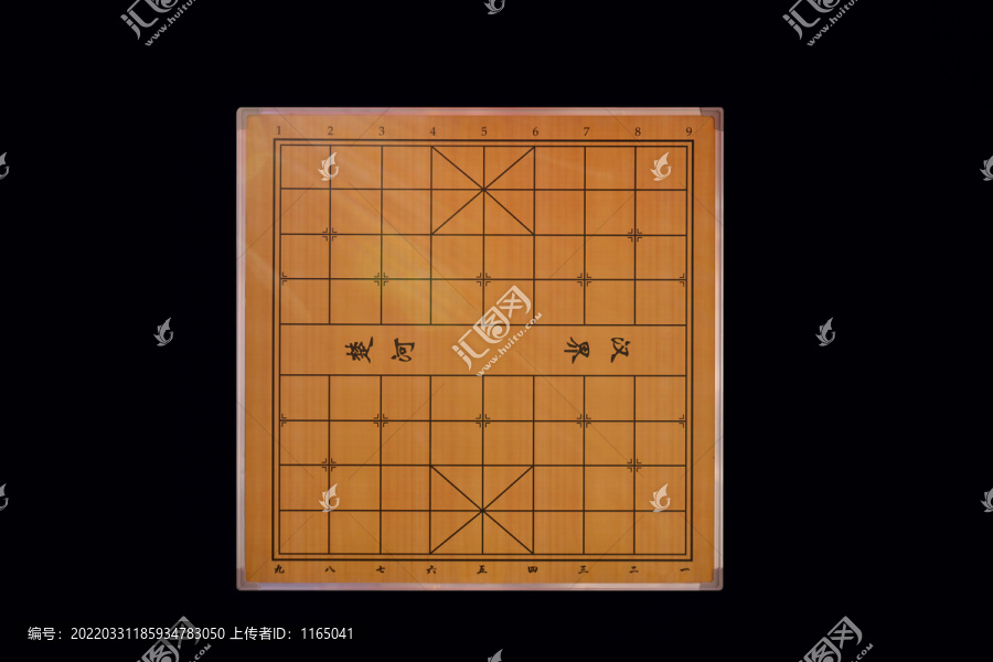 象棋盘