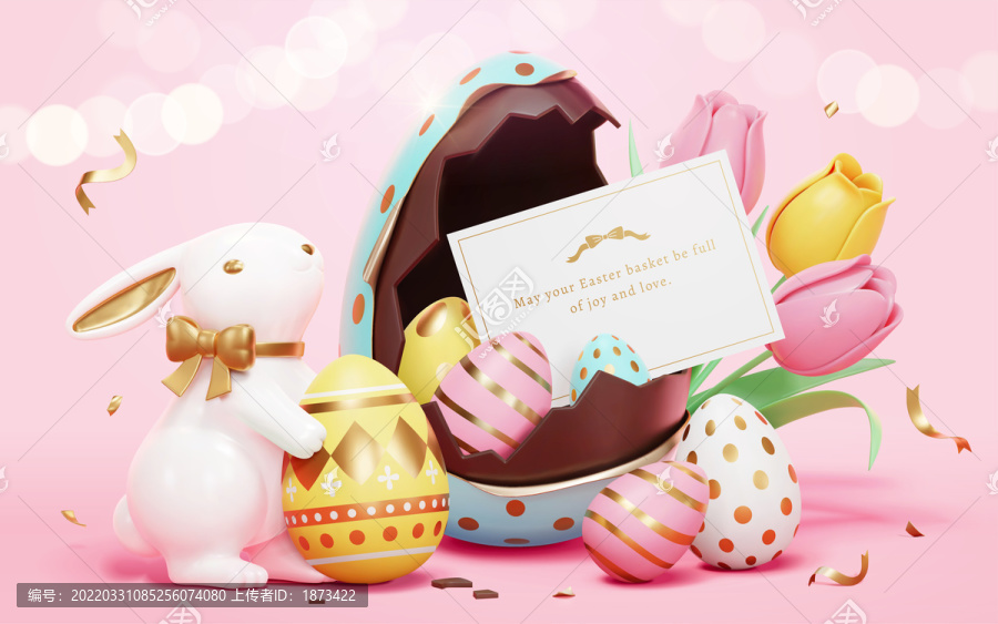 复活节三维兔子与巧克力彩蛋贺图
