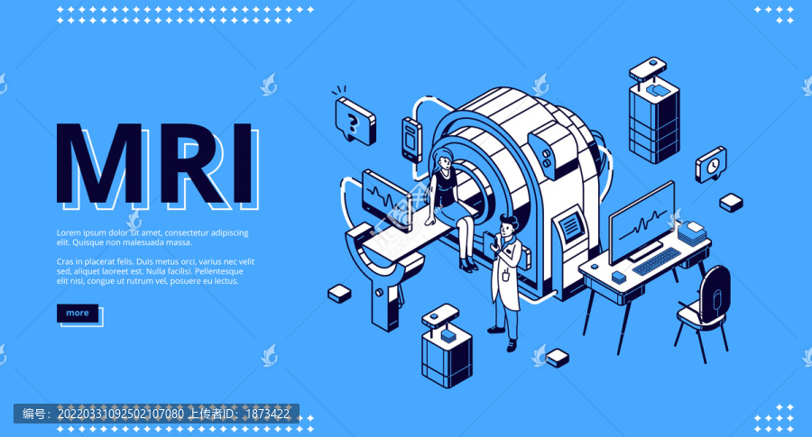 医疗核磁共振网页封面