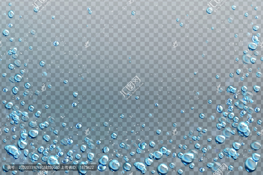 蓝色清澈水珠边框元素
