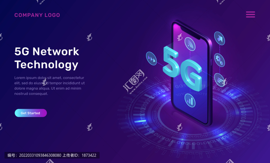 5G网络科技网站封面