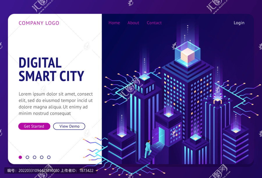 数位智能城市网站封面