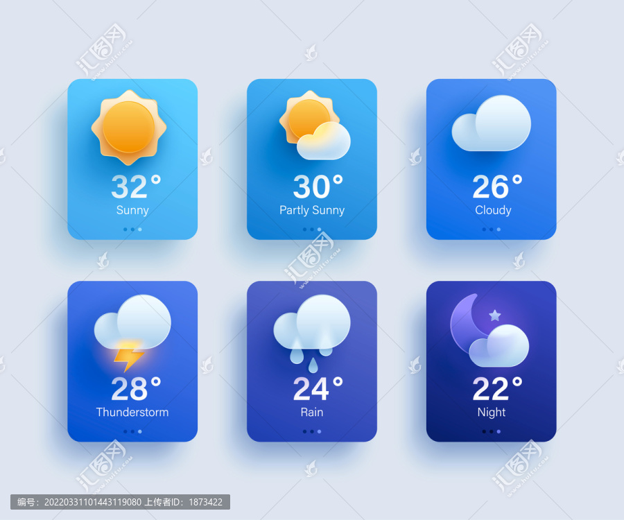 玻璃拟态天气预报软件界面集合